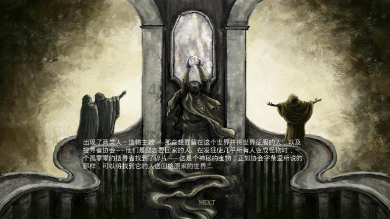 第一次去东北,4人点了7个菜,为何上菜后大家却“哭了”?红迪网——发现与讨论有趣话题的社区平台