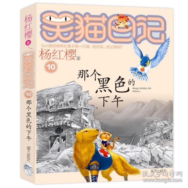 脑洞小老弟无实名认证