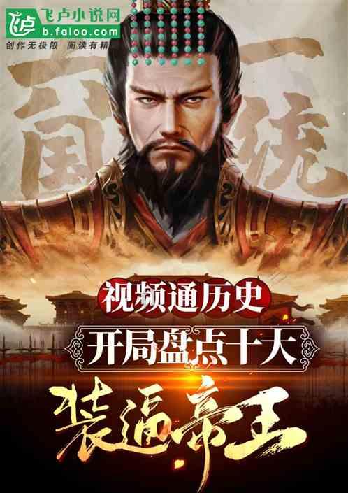 探索别克君越后门从里面打不开怎么设置?,解决你的疑惑